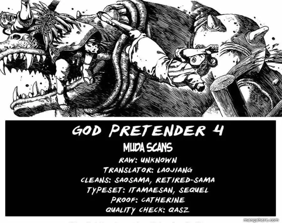 God Pretender Chapter 4 1